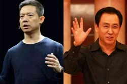 (详细教程)娄底的工厂一般在哪里_哔哩哔哩-3